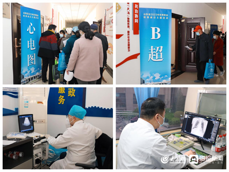 慢阻肺与肺气肿：呼吸健康的守护者之声